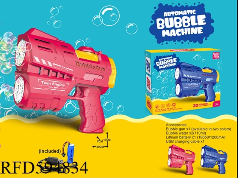 TWO-CYLINDER 20-HOLE SPACE BUBBLE GUN