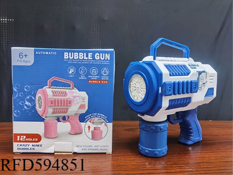 12-HOLE FULLY AUTOMATIC IMPACT GUN CONTINUOUS DELIVERY +1 BOTTLE OF 90ML WATER