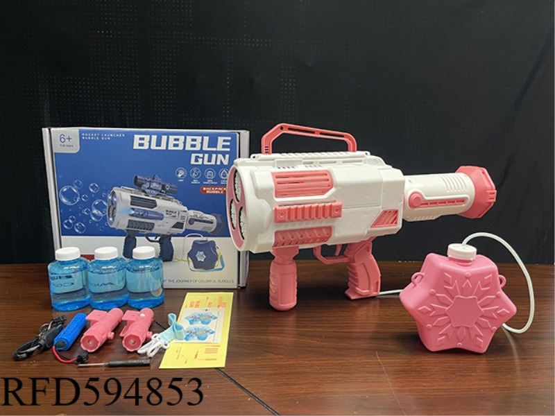 12-HOLE FULLY AUTOMATIC LIGHTING SPACE BUBBLE GUN +1 BOTTLE OF 90ML WATER