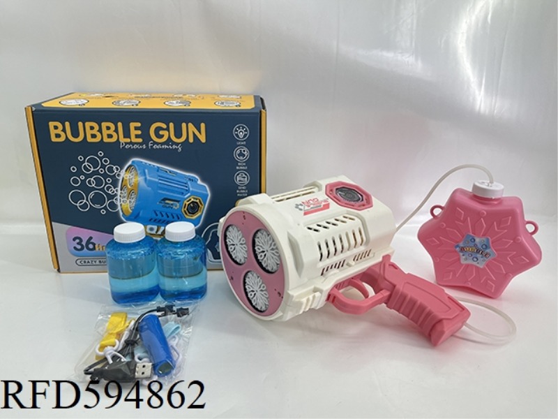 36-HOLE BUBBLE IMPACT GUN RED AND BLUE 2 COLORS