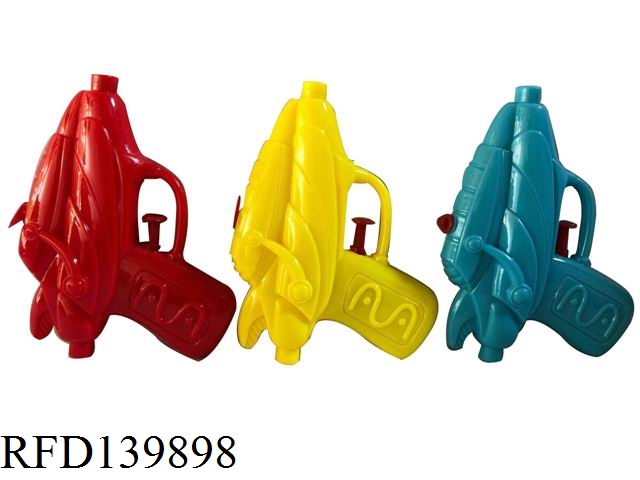 SOLID COLOR WATER GUN (TWO-COLOR MIXED)