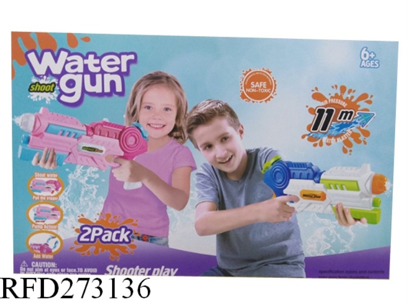PUMP WATER GUN 2PCS
