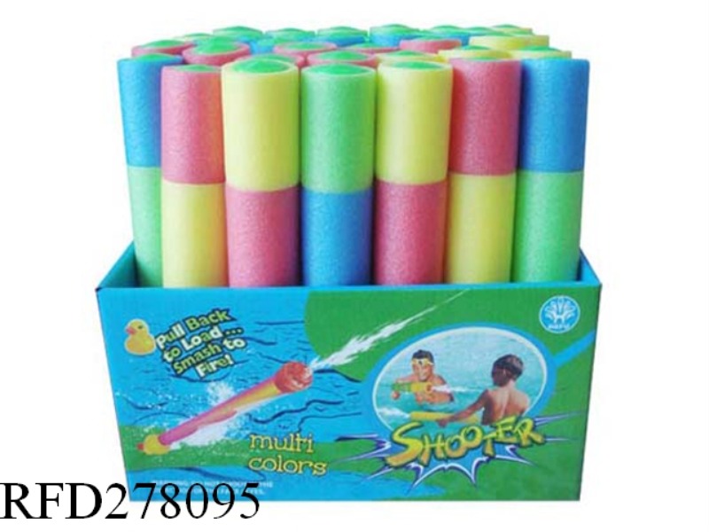 26CM PEARL WOOL WATER CANNON 36PCS