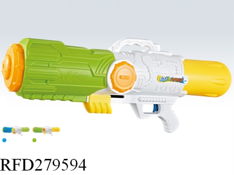 70CM PUMP WATER GUN 2200ML