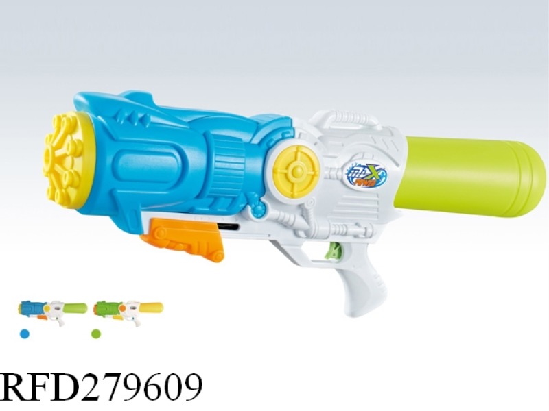55CM PUMP WATER GUN 950ML