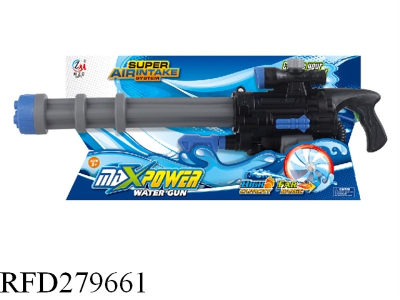 72CM WATER GUN 950ML