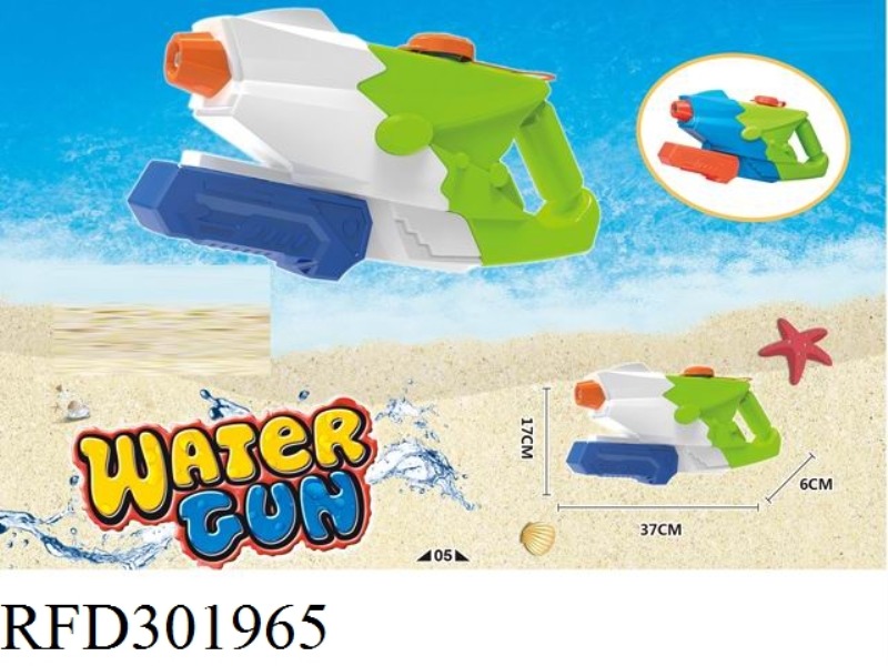 WATER GUN 950ML