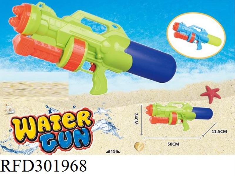 PUMP WATER GUN 1600ML