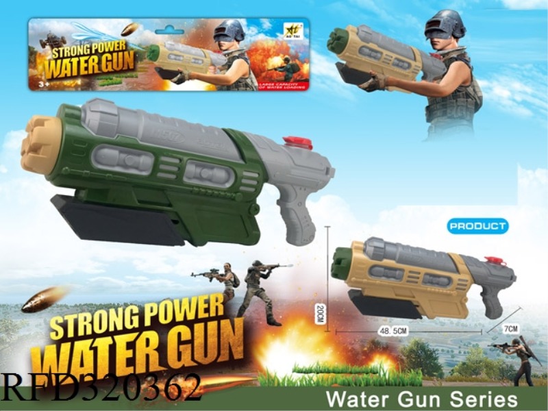 PUMP WATER GUN