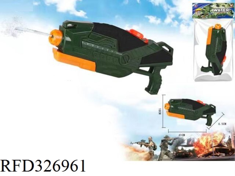 MILITARY WATER CANNON 725ML