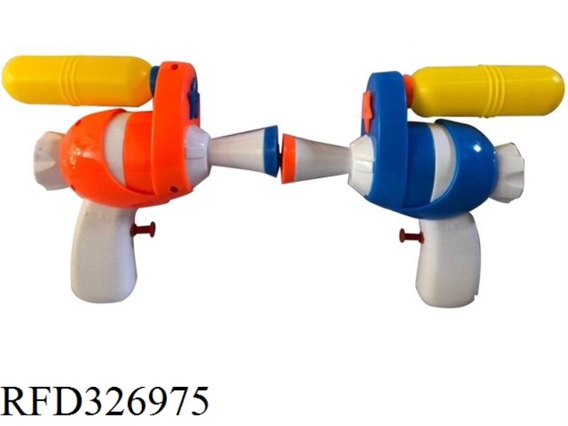 SOLID COLOR WATER GUN (2 COLORS MIXED)