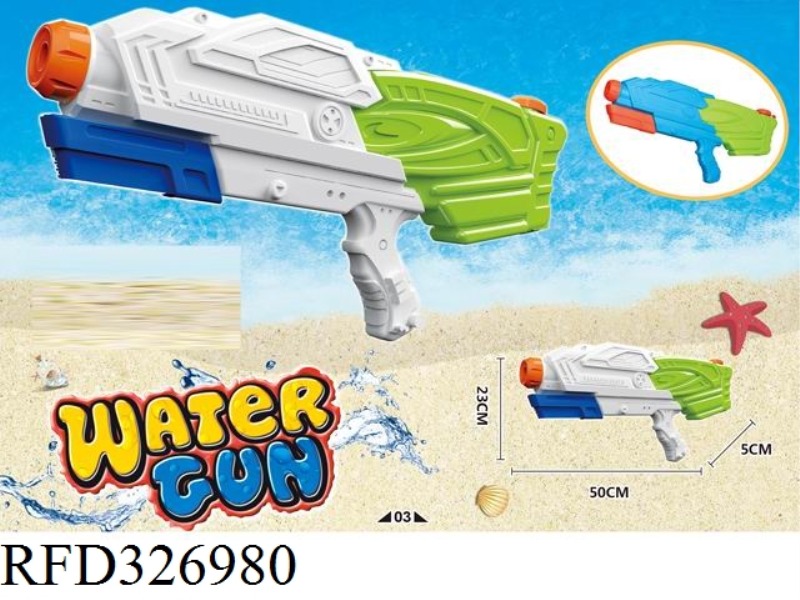 WATER CANNON 1000ML