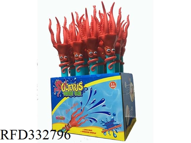 OCTOPUS WATER CANNON(6 OUTLET WATER)