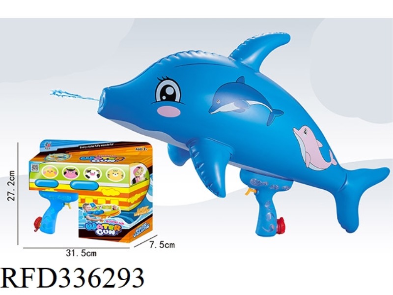 250ML LARGE INFLATABLE DOLPHIN WATER GUN