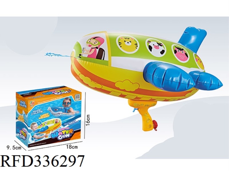 250ML SMALL INFLATABLE WATER GUN