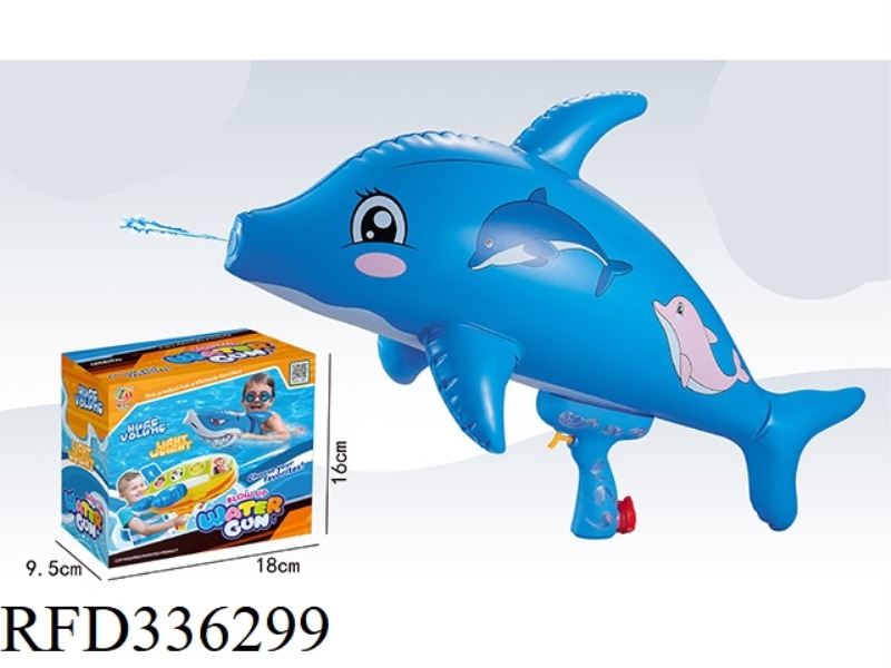 SMALL INFLATABLE DOLPHIN WATER GUN