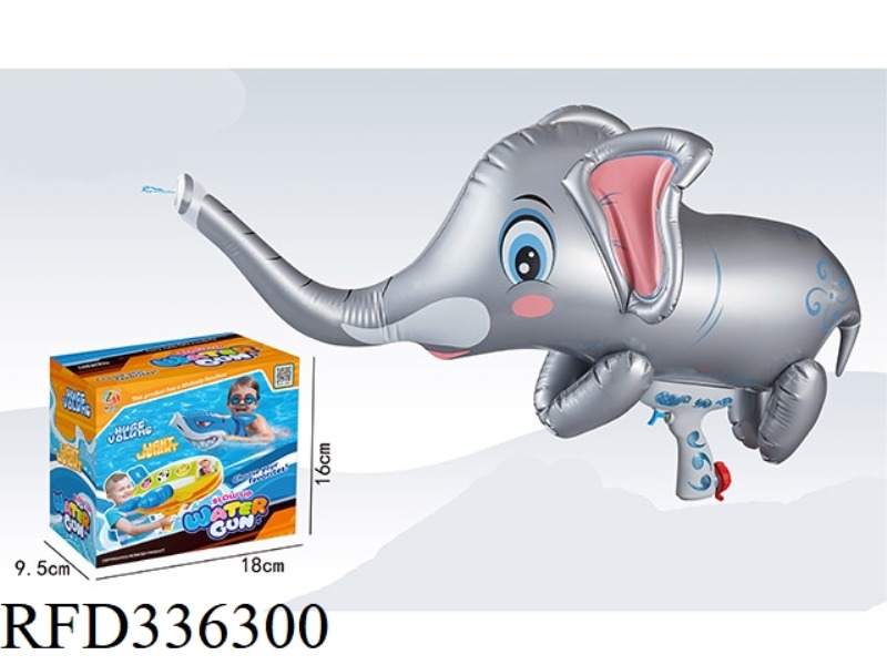 250ML SMALL INFLATABLE ELEPHANT WATER GUN