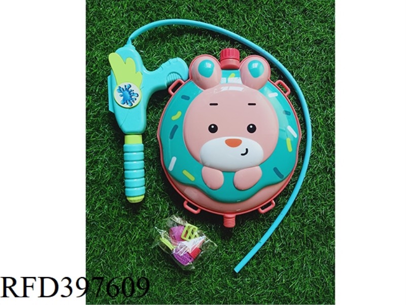 PINK BUNNY PULL-OUT BACKPACK WATER GUN