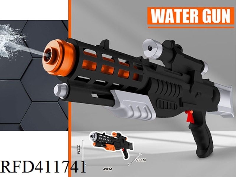 BLACK MILITARY WATER GUN 260ML