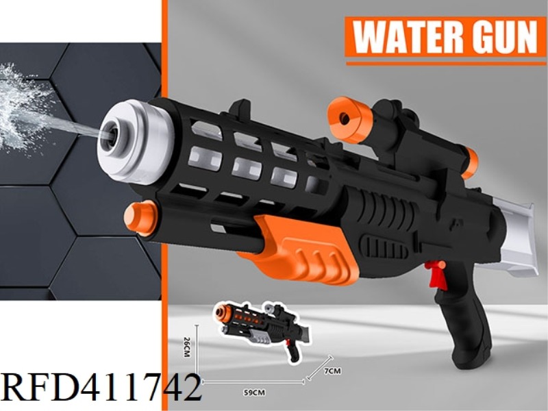 BLACK MILITARY WATER GUN 485ML