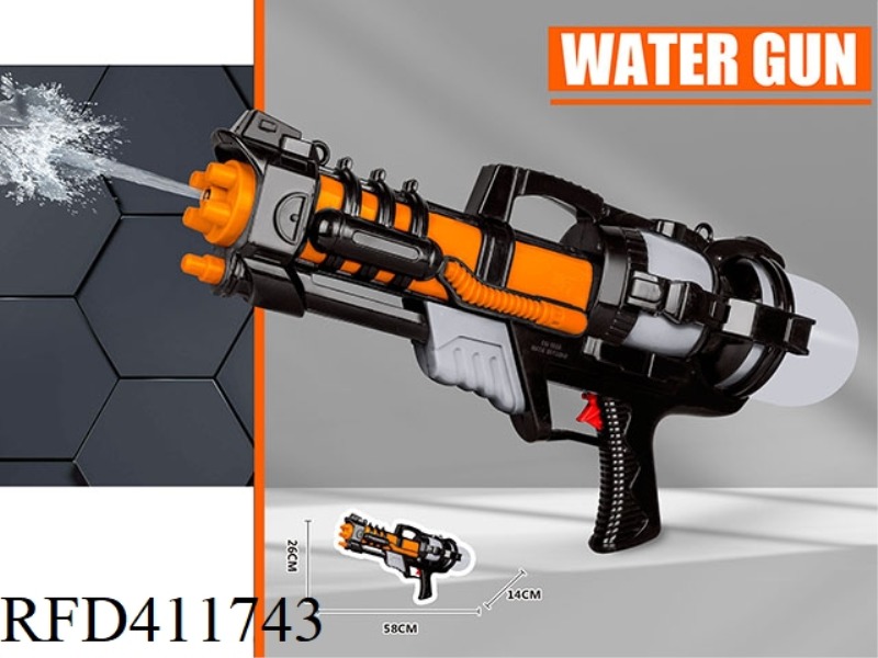 BLACK MILITARY WATER GUN 1080ML