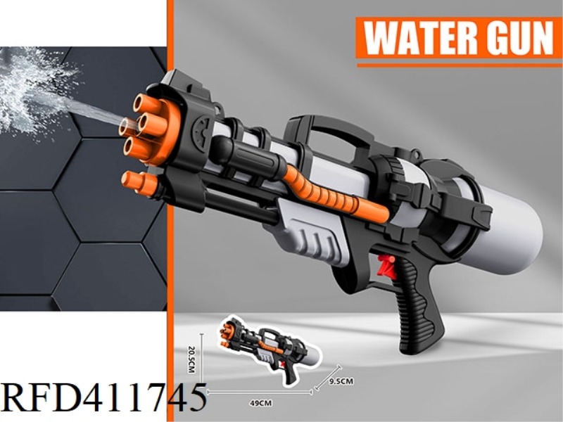BLACK MILITARY WATER GUN 750ML
