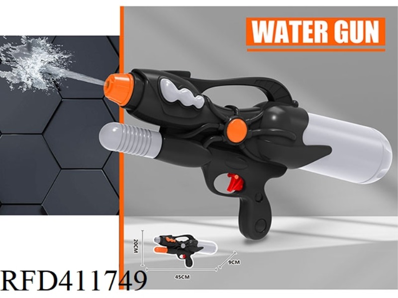 BLACK MILITARY WATER GUN 900ML