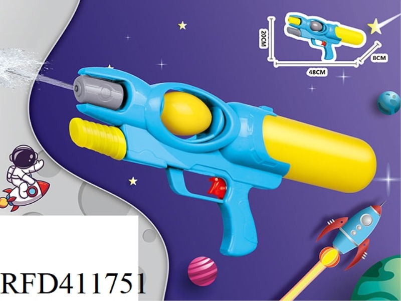 SPACE BLUE WATER GUN 1060ML