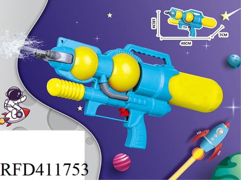 SPACE BLUE WATER GUN 450ML