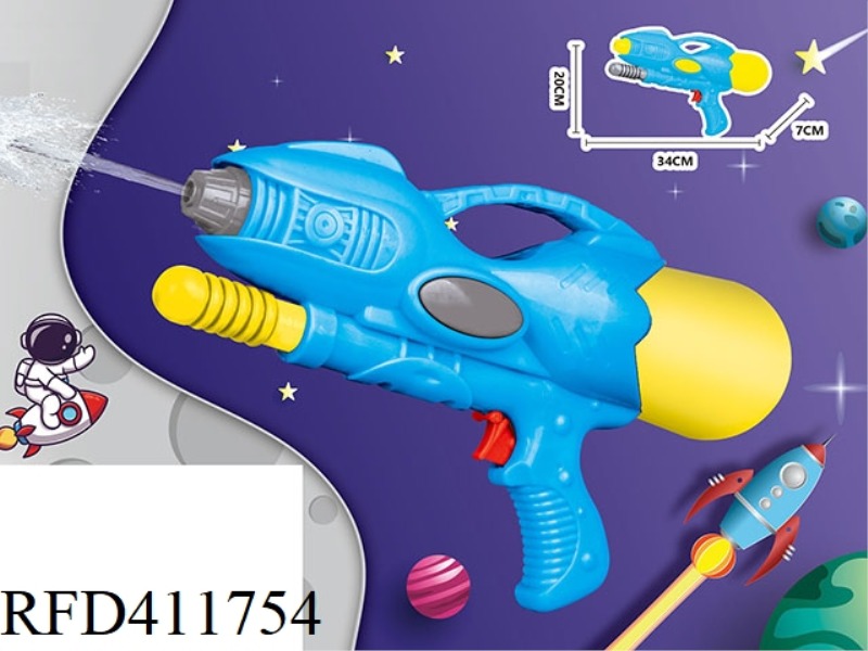 SPACE BLUE WATER GUN 420ML