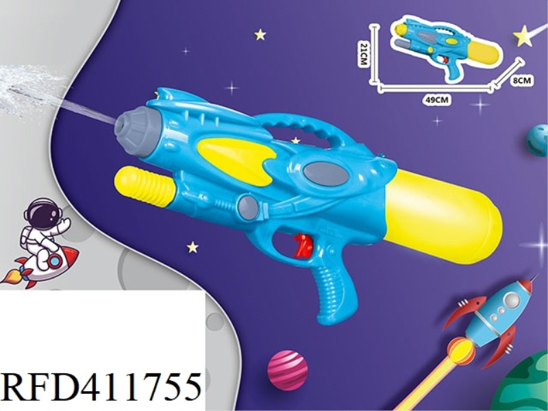 SPACE BLUE WATER GUN 900ML