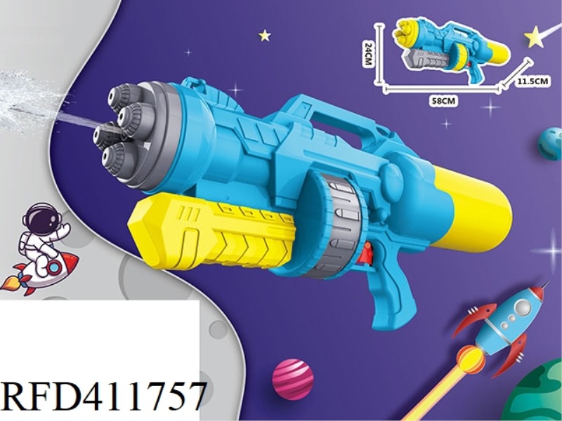 SPACE BLUE WATER GUN 1600ML