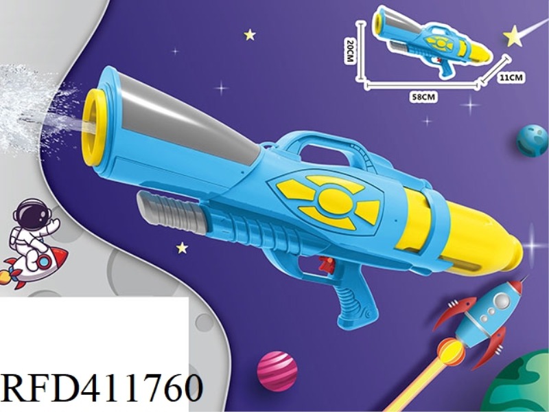 SPACE BLUE WATER GUN 1250ML