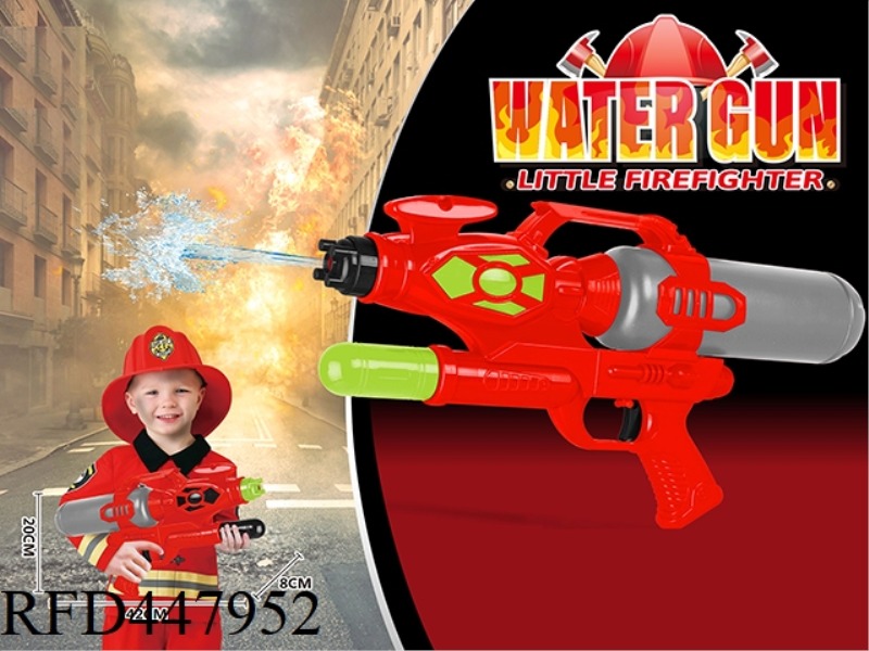 670ML WATER AIR GUN SERIES