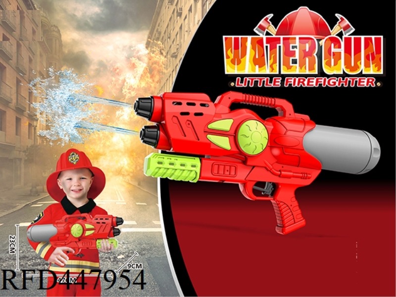 FIRE FIGHTING SERIES DOUBLE NOZZLE AERATING WATER GUN 900ML