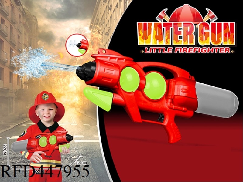 FIRE FIGHTING SERIES DOUBLE NOZZLE AERATING WATER GUN 1950ML