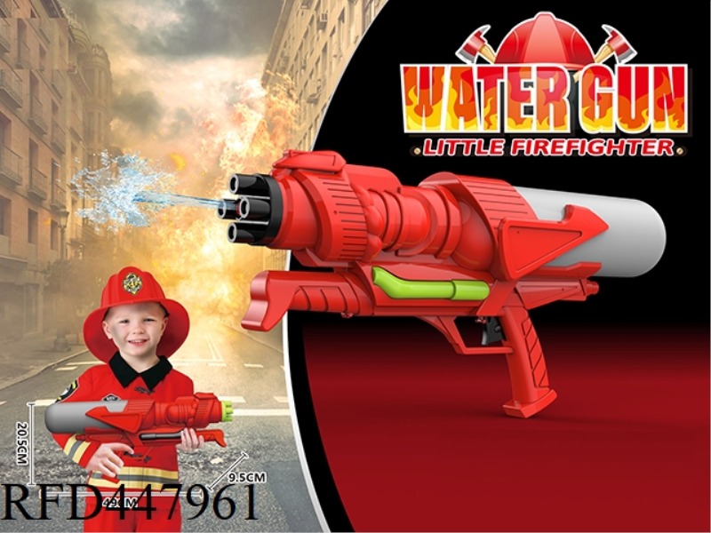FIRE FIGHTING SERIES AERATED WATER GUN 1060ML