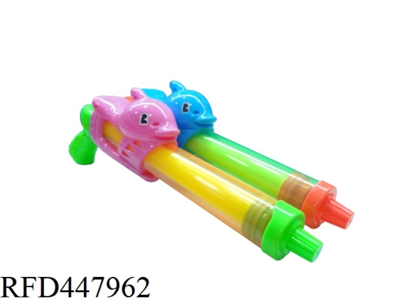 TRANSPARENT TUBE DOLPHIN WATER CANNON
