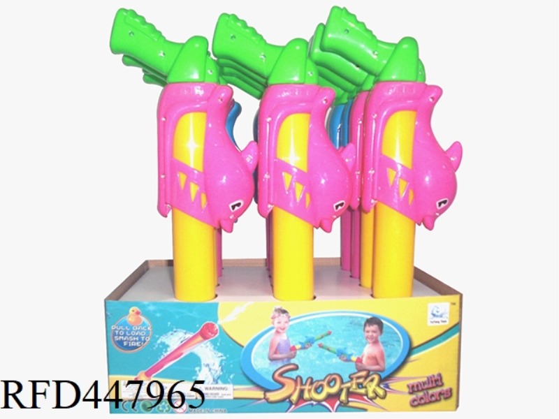 SOLID COLOR TUBE DOLPHIN WATER CANNON 12PCS