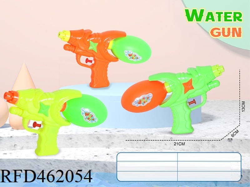 WATER GUN