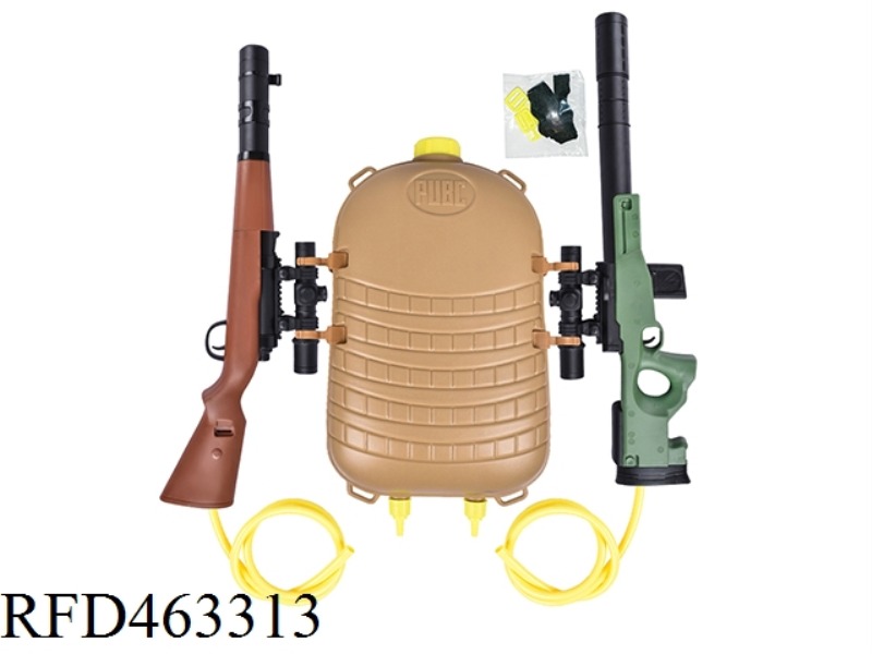 DOUBLE GUN EATING CHICKEN BIG BACKPACK WATER GUN (CAPACITY ABOUT 2.8L)