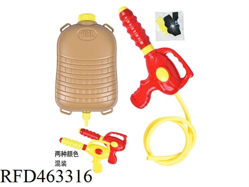 SMALL CHICKEN EATING BACKPACK WATER GUN (CAPACITY ABOUT 1L)