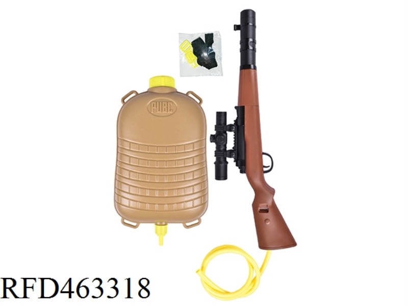 98K SMALL BACKPACK WATER GUN (CAPACITY ABOUT 1L)