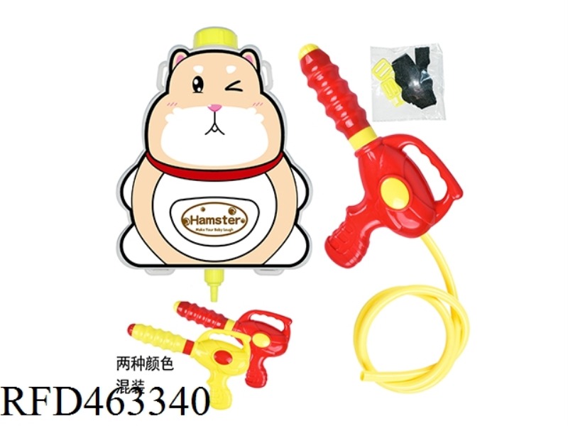 HAMSTER BACKPACK (CAPACITY ABOUT 1.1L)