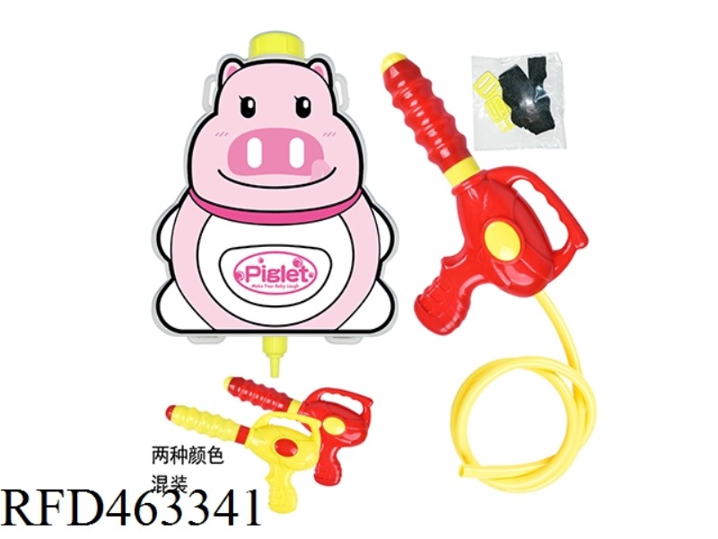 PIGGY BACKPACK (CAPACITY ABOUT 1.1L)