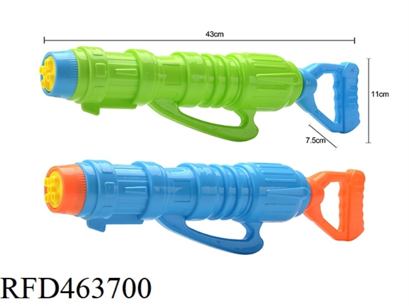43CM FIVE OUTLET WATER CANNON