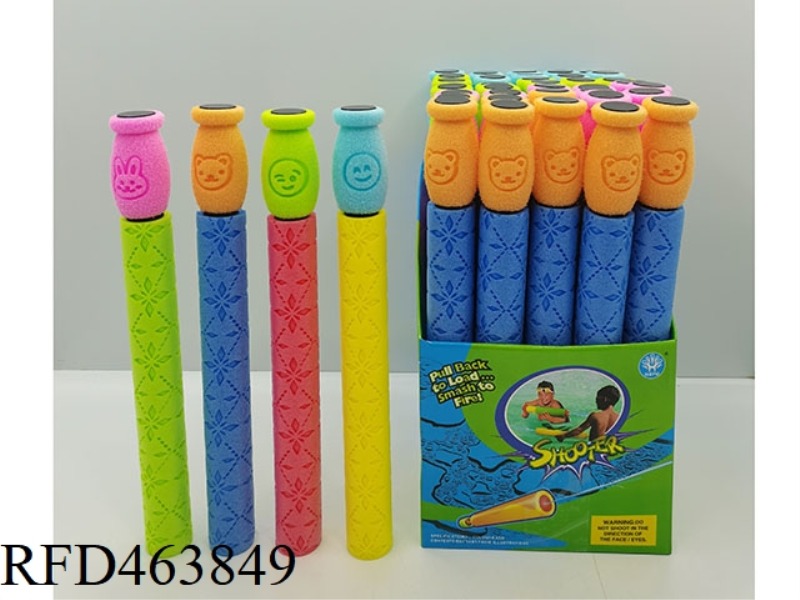 JADE LEAF ROUND COTTON WATER CANNON 35PCS