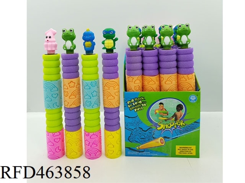 TURTLE/FROG/SEAHORSE/OCTOPUS 3 COLORS PEARL COTTON ANIMAL HANDLE 24PCS