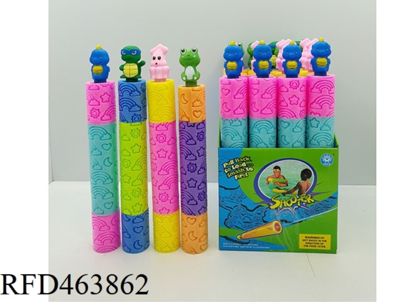 TURTLE/FROG/SEAHORSE/OCTOPUS SHAPED PEARL COTTON ANIMAL HANDLE 24PCS