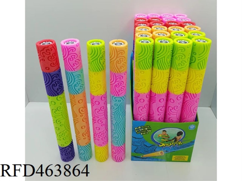 WATER WAVE 4 COLORS EPE WATER CANNON 24PCS